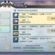 武林外传手游复仇怎么玩，武林外传手游复仇怎么玩的