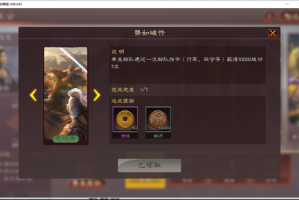 怎么玩巅峰赛穿越火线手游，怎么玩巅峰赛穿越火线手游啊