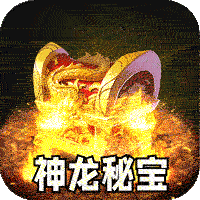 艾诺迪亚4 黑魔导用什么武器