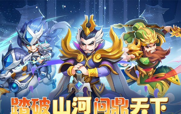 天途（0.05折买断福利版）