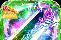 方舟手游怎么打泰坦攻略
