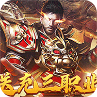 跪求艾诺迪亚4攻略