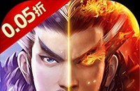 造梦西游3怎么赠送