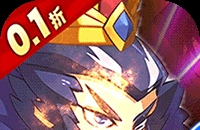 神武六十级帽子和衣服都能出什么特技或特效