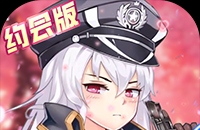 校花梦工厂（内置0.05折送神将）