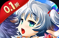 天谕装备拓本系统介绍 天谕装备拓本怎么得