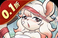 天下3敏剑装备选择问题？