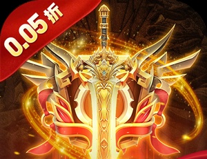 合金装备3(潜龙谍影)最后的结局问题