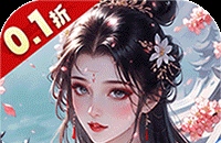 问道110装备能升级成120的吗？升级后属性样子会变吗？