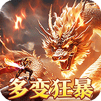 忍将的S级装备到底怎么获得