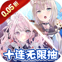 4399爆枪英雄怎么修改装备属性