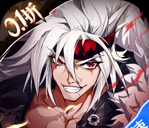 dnf技能冷却补丁 手搓党福音 DNF剑魂原版技能冷却提示补丁