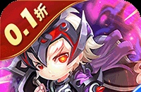 好多三国(0.1折三国名将录)