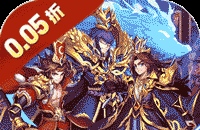 洛奇英雄传装备合成后绑定吗 就是自己拿材料合成的 不装备以前绑定吗？