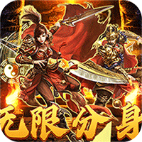 倩女幽魂2乾坤袋人品值跟洗装备有关系吗