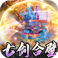 dnf火抗性 18 dnf平民攻速流搭配，快速堆140攻速99火抗，快速计算攻速靴子触发