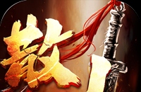 dnf黑暗武士带什么装备pk速度快
