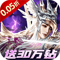 魔兽世界DZ TBC毕业装备是什么？