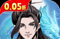 热血江湖！！！血衣服是什么意思？高手指点~~~~