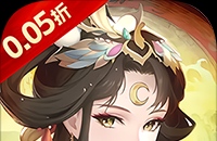 qq三国豪杰炫装