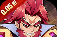 天下HD装备图谱怎么合成 ？有卖合成好的吗？