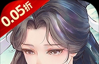 全民枪战抽到了一个战术背包，自动替换了羊驼背包，怎样换回来