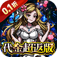 御龙在天哪个区有18星套?观摩一下 御龙在天哪个区有18星套?观摩一下