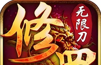 DNF狂暴者推荐刷图装备 85版本的