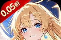 DNF红眼镇魂武器选择