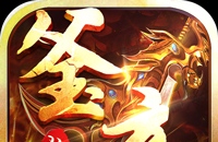 王者荣耀李白对李白买什么装备好