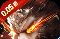 黑暗之魂1多周目用什么武器和套装