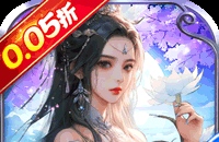 你知道梦幻的特级装备有几中吗？？