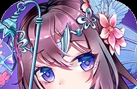 奇迹世界装备强化阶段合成表