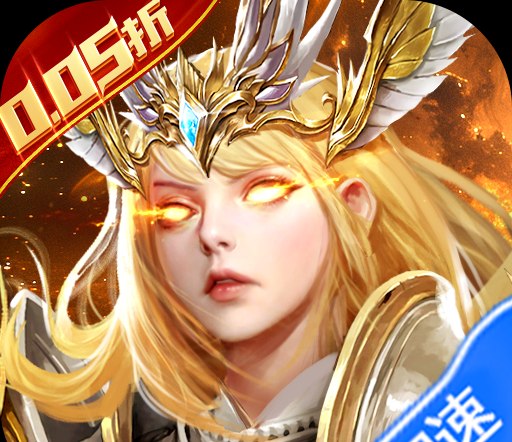 DNF的SS装备什么最好