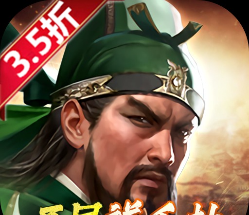 桃花源记要怎么打造出极品装备，听说有打造极品装备的BUG，要怎么弄