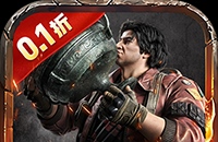 蜀门70级FB 曝什么装备？