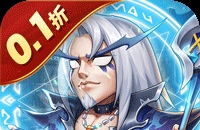 热血三国神龙15永恒多少勇武