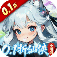 剑网三试炼之地多少层出无渊