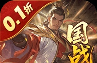 合金装备5艾默里奇那关 怎么打