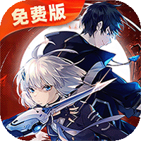 热血传奇中的主宰传奇皓月皓天套装属性是什么？