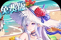 合金装备5:幻痛第20关火男怎么打