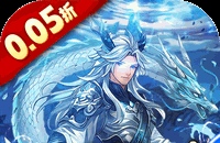 大闹天宫ol游戏的1升7数据神器进阶有哪些？