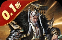 征途2装备怎么拆星