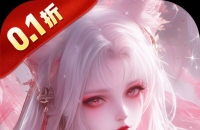 DOTA中白虎的装备