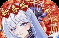 祖阿曼SS装备基础论