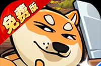 骑士竞技场（0.05折买断版）