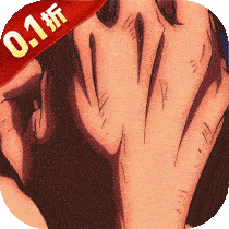 dnf封号记录查询 DNF玩家查询封号情况，客服玩穿越，12年注册，09年被封