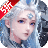 LP仿传奇星星版是谁做的啊？