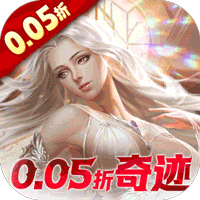 天使纪元(首款0.05折奇迹)图标