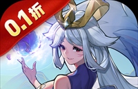 九州异兽记(0.1折免费版)图标